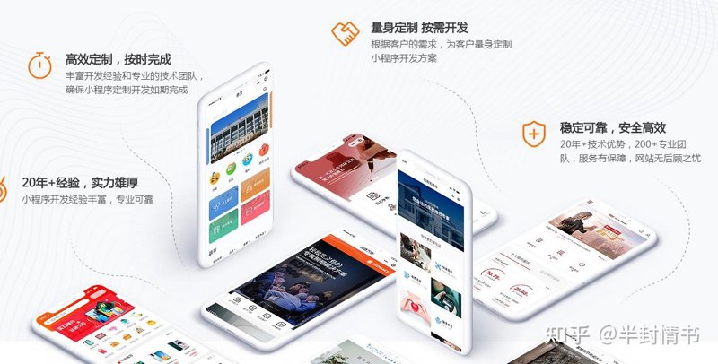 软件定制安装与维护全攻略